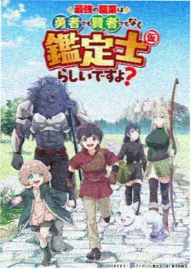 资讯配图:十月上架排期表手写笔记